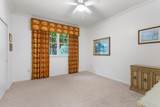 2525 Norris Road - Photo 13
