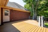 164 Glenwood Way - Photo 12