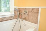706 Quail Trail - Photo 21