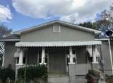 2605 Jones Avenue - Photo 8