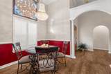 403 Waverly Place - Photo 11