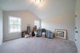 492 Mulberry Crossing Drive - Photo 36