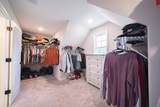 492 Mulberry Crossing Drive - Photo 47