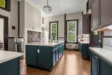 213 Broad Street - Photo 11