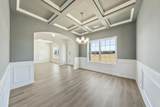 44 Heartland Boulevard - Photo 7