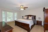 2495 Fortson Road - Photo 12