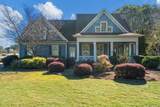 1050 Mountain View Way - Photo 2