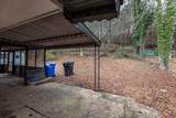 5452 Gettysburg Way - Photo 20