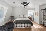 7349 Lullwater Road - Photo 22