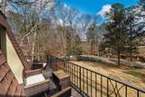 7349 Lullwater Road - Photo 30