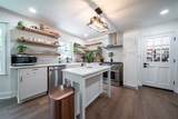 7349 Lullwater Road - Photo 5