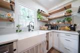 7349 Lullwater Road - Photo 8