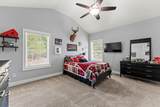 2800 Hopewell Church Road - Photo 33
