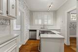1808 Forest Avenue - Photo 8