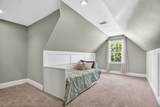 1268 Welcome Road - Photo 56