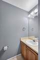 117 Brookwood Drive - Photo 15