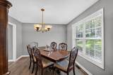 117 Brookwood Drive - Photo 7