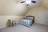 128 Janees Way - Photo 25