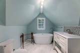 128 Janees Way - Photo 26