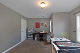 4416 Walking Stick Way - Photo 22