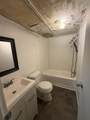 109 Stagecoach Road - Photo 17