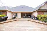 71 Greystone Court - Photo 42