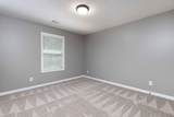 9700 Wooldridge Heights Drive - Photo 19