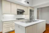 4 Mountain Ridge Court - Photo 10