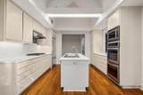 4 Mountain Ridge Court - Photo 11