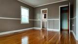 1251 Broad Street - Photo 11