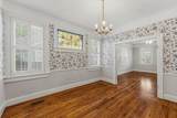 1808 Forest Avenue - Photo 23