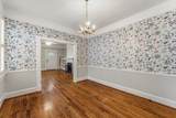 1808 Forest Avenue - Photo 25