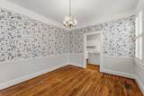 1808 Forest Avenue - Photo 26