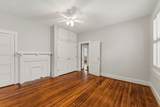 1808 Forest Avenue - Photo 34