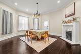 943 Blandford Avenue - Photo 14
