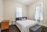 943 Blandford Avenue - Photo 28