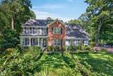 117 Brookwood Drive - Photo 1