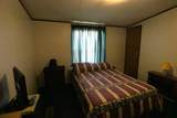 106 Paul Revere Drive - Photo 26