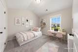 1459 Academy Drive - Photo 15