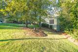 7841 Edgewater Drive - Photo 33