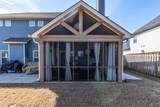 2017 Hereford Lane - Photo 45