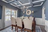 2017 Hereford Lane - Photo 8