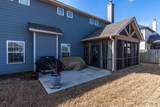 2017 Hereford Lane - Photo 42
