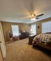 604 Farris Boulevard - Photo 16