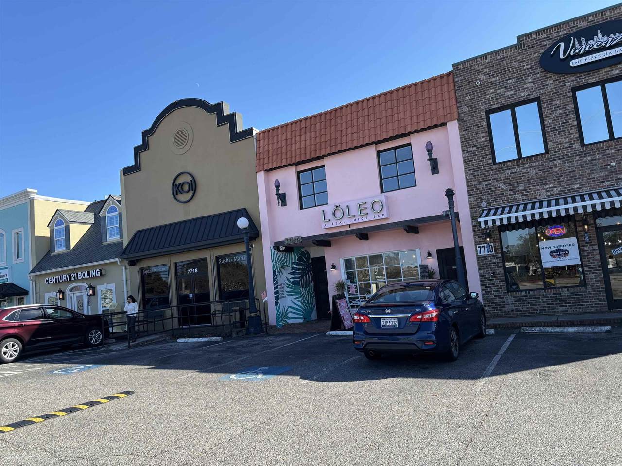 7712 Kings Hwy. - Photo 1