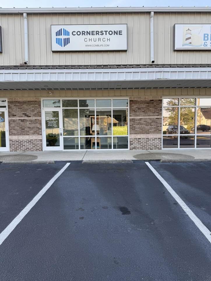 2507 Forestbrook Rd. - Photo 1