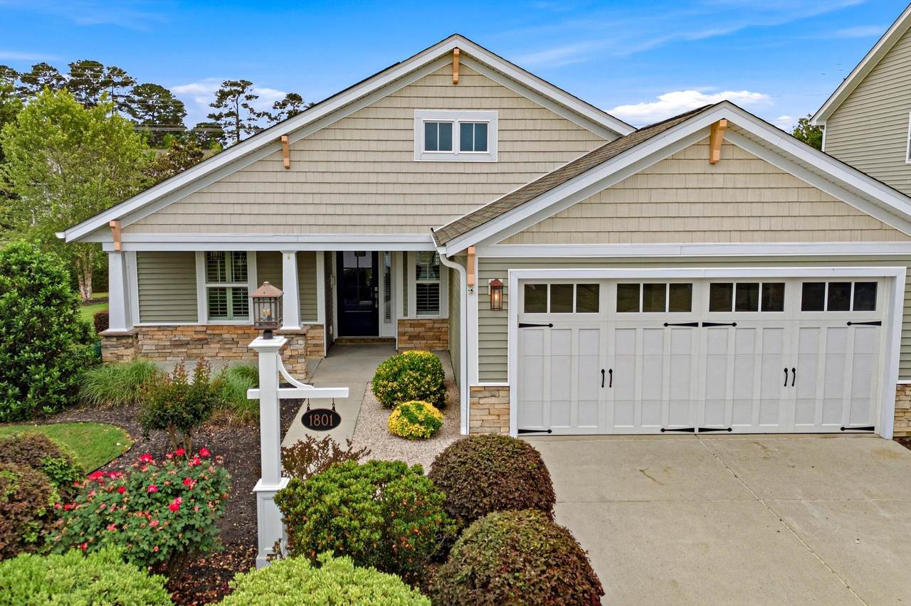 1801 Rotunda Ct. - Photo 1