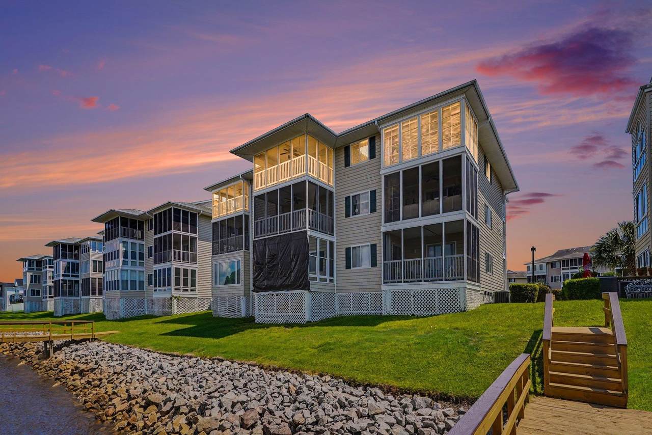 220 Landing Rd. - Photo 1