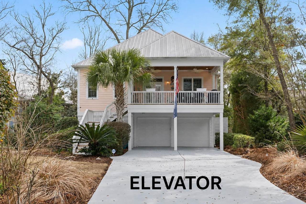 43 Cottage Dr. - Photo 1