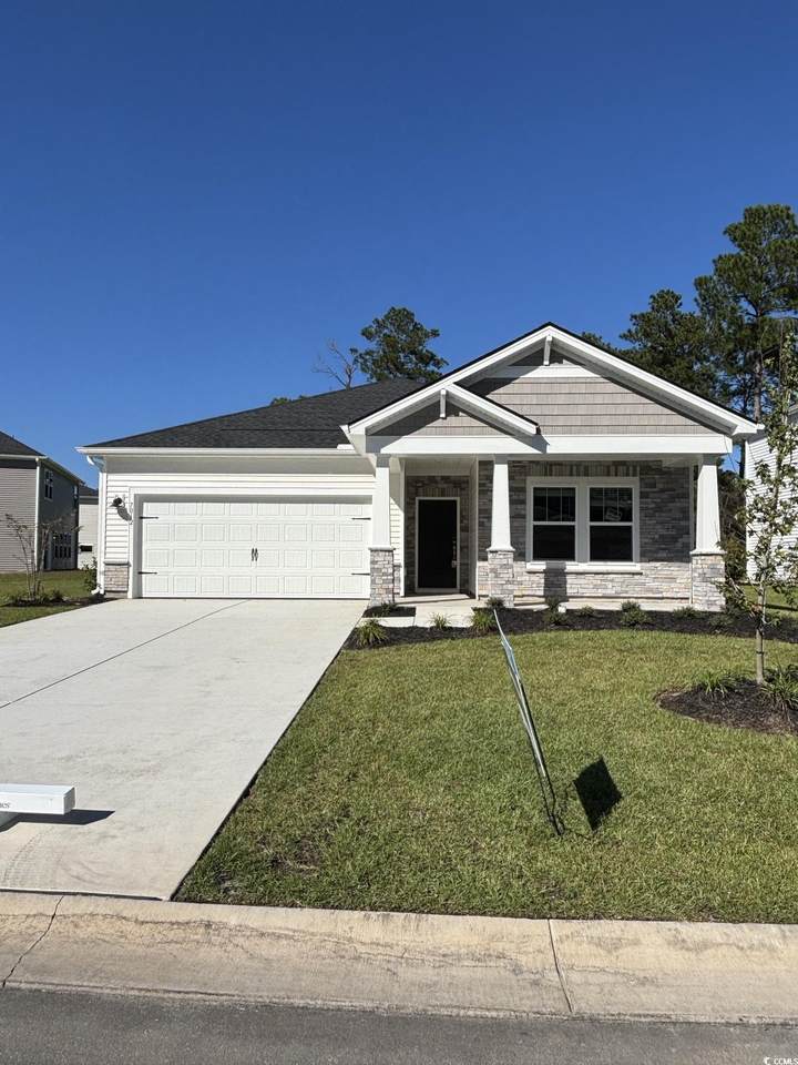 7012 Edgemoor Ct. - Photo 1